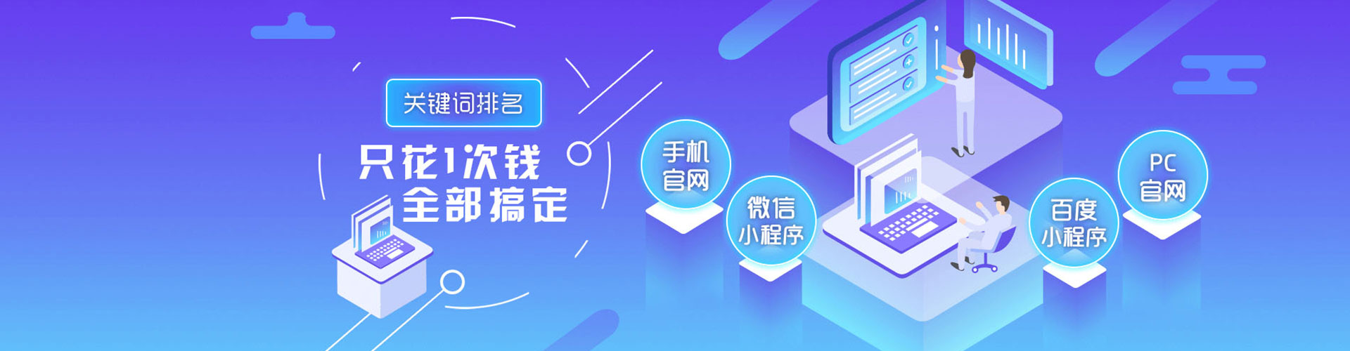 武宁信息流大师
